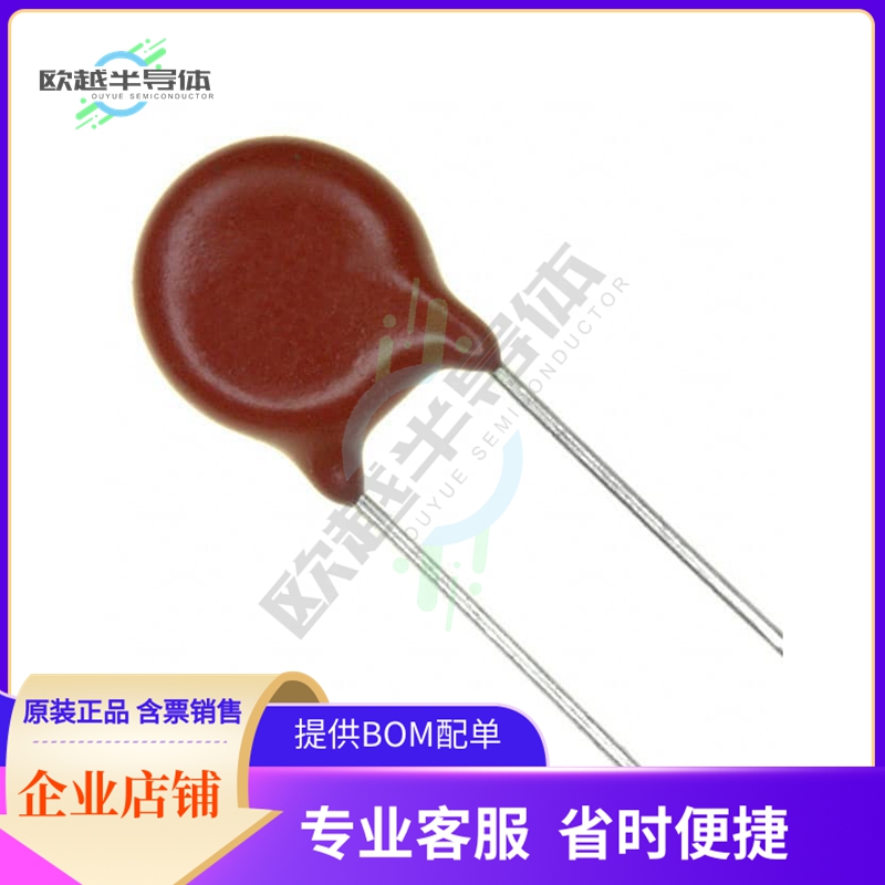 V22ZA2P【VARISTOR 22V 500A DISC 10MM】
