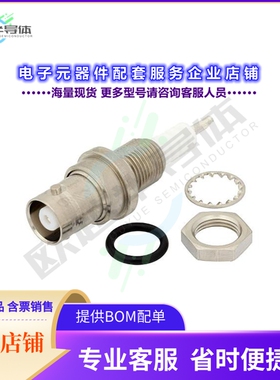 PE4311[连接器MHV Female Bulkhead Mount Hermet]