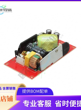 GTM43007-B6019-FW(R)【AC/DC CONVERTER 19V 60W】