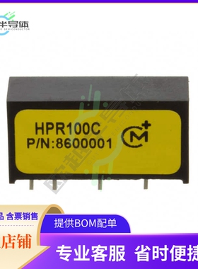 HPR100C【DC DC CONVERTER 5V 1W】