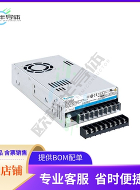 PMF-4V320WCAB【AC/DC CONVERTER 4.2V 320W】