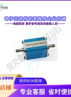 TBRFH1-35-SMAF-SMAF-3-0[连接器COAX ADAPT SMA TO SMA]