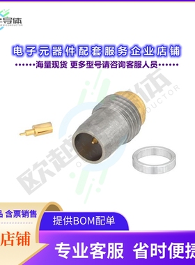 PE45353[连接器BMA Plug Slide-On Hermetically S]