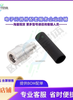 LCCN3239[连接器QMA M FOR 141寸 SUPERFLEX LOW PIM]