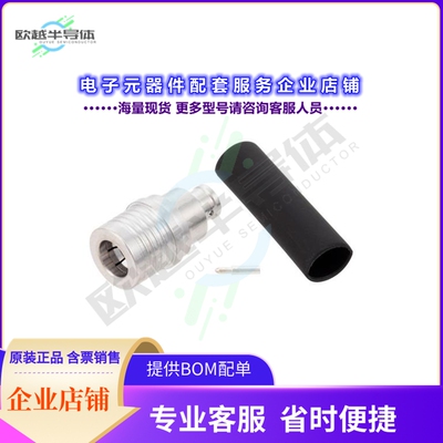 LCCN3239[连接器QMA M FOR 141寸 SUPERFLEX LOW PIM]