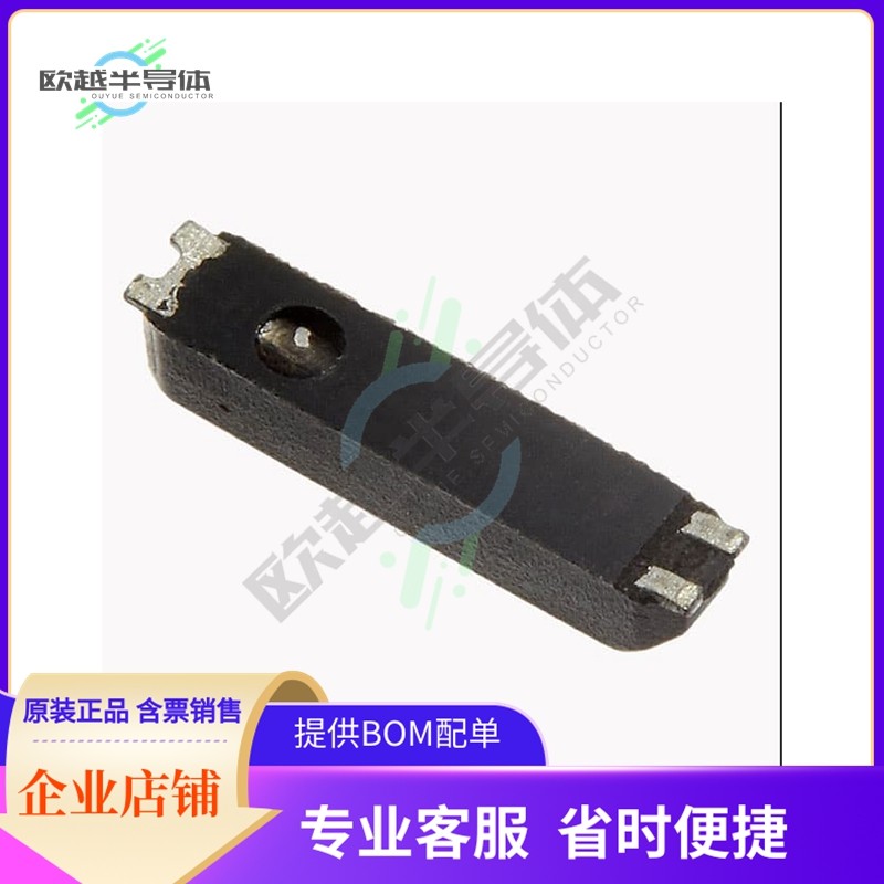 RSE-32.768-7-H14-TR《CRYSTAL 32.7680KHZ 7PF SMD》,模玩/动漫/周边/娃圈三坑/桌游,无人机/穿越机/穿越机配件,淘宝优惠券,粉丝福利购,淘宝优惠卷