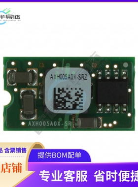 AXH005A0X-SRZ【DC DC CONVERTER 0.8-3.6V 18W】