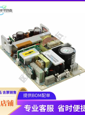 LPT41【AC/DC CONVERTER 3.3V 5V 12V 25W】