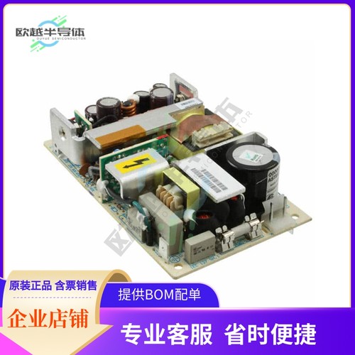 LPT42【AC/DC CONVERTER 5V +/-12V 40W】