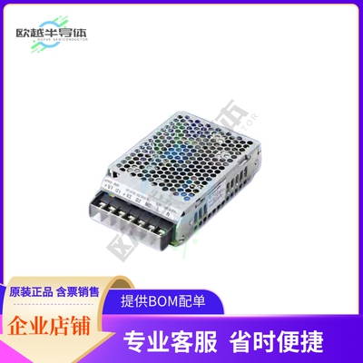 AOPS30-24【UNIVERSAL, SINGLE OUTPUT, ENCLOS】