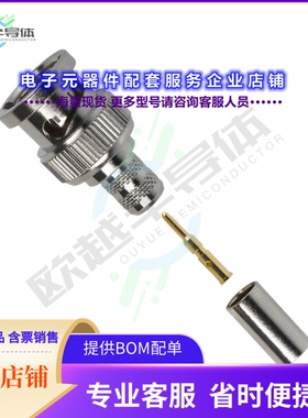 112508[连接器CONN BNC PLUG STR 75 OHM CRIMP]