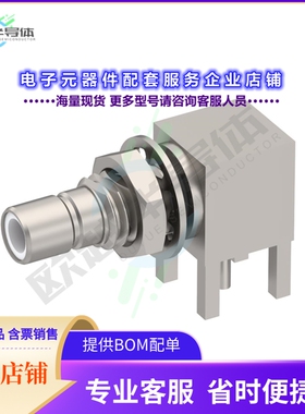 2110-7511-000[连接器SMB M RA BHD]