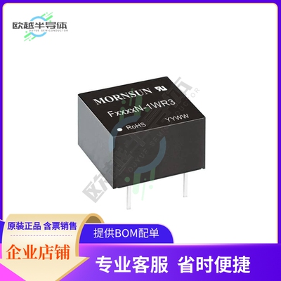 F2405N-1WR3【DC DC CONVERTER 5V 1W】
