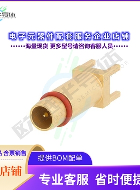 PE45335[连接器BMA Plug Slide-On Connector Sold]