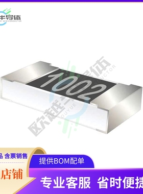 RN10D2002CT5-25【RES SMD 20K OHM 0.5% 1/10W 0805】