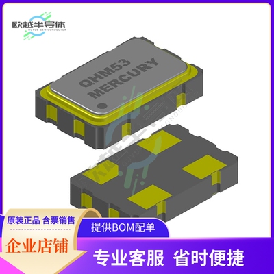 3QHM53D3.0-160.000《XTAL OSC SSXO 160.0000MHZ CMOS》