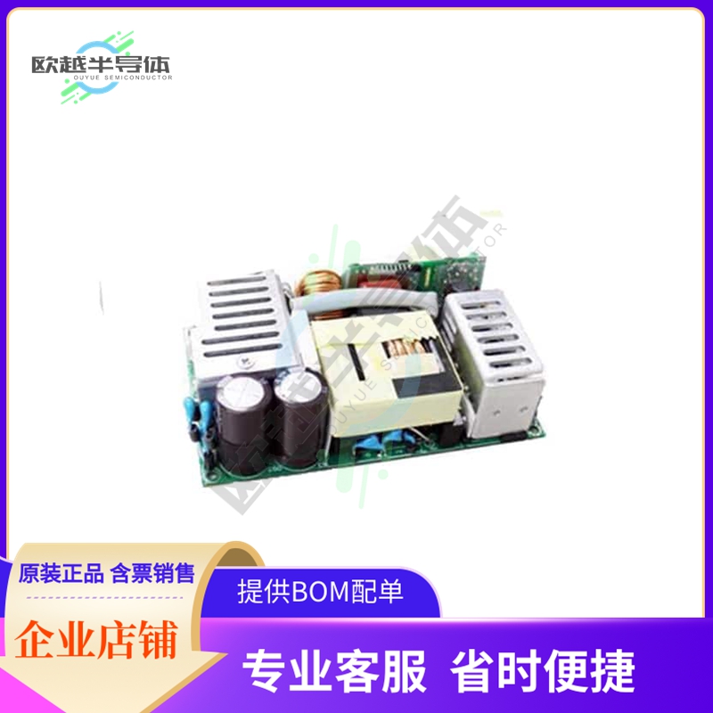 HDM500【AC/DC CONVERTER 500W】