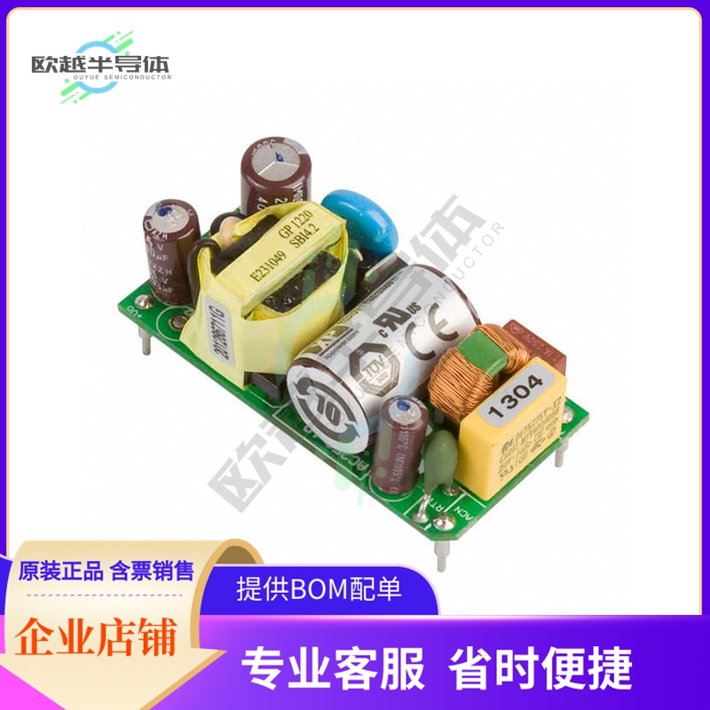 ECL10US48-P【AC/DC CONVERTER 48V 10W】