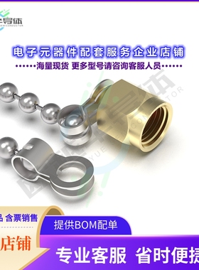 RFCT-SMA-CAP-GS-3[连接器COAXIAL CONNECTOR CAP SMA IP67 W]