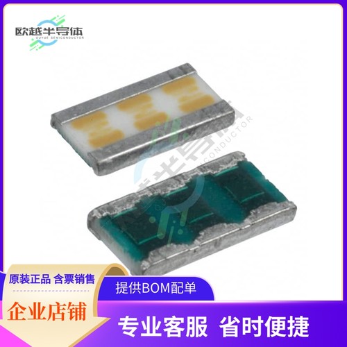 RL3720WT-R018-G【RES 0.018 OHM 1W 1508 WIDE】