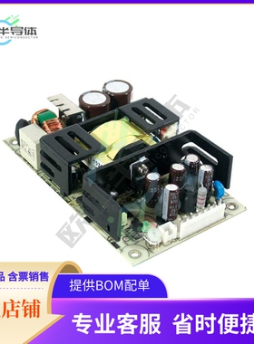 RPD-75B【AC/DC CONVERTER 5V 24V 73W】