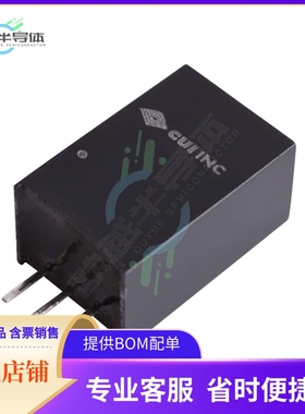 V7805-2000【DC DC CONVERTER 5V 10W】