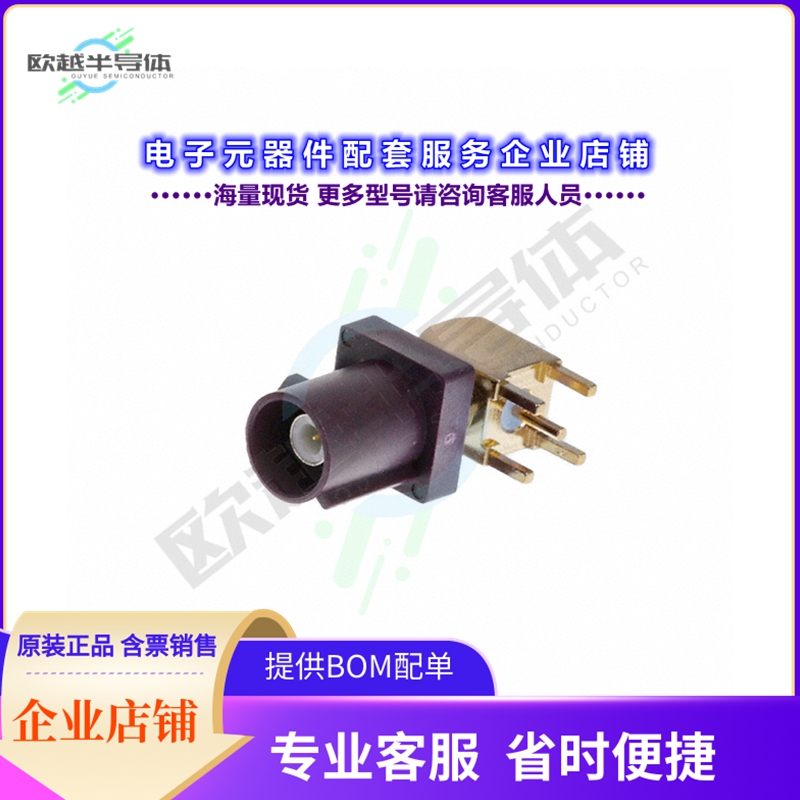 RF55-33D-T-00-50-A-SH[连接器FAKRA PLUG SMB TYPE: RIGHT ANGLE