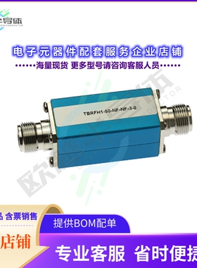 TBRFH1-50-NF-NF-3-0[连接器COAX ADAPT N TO N]