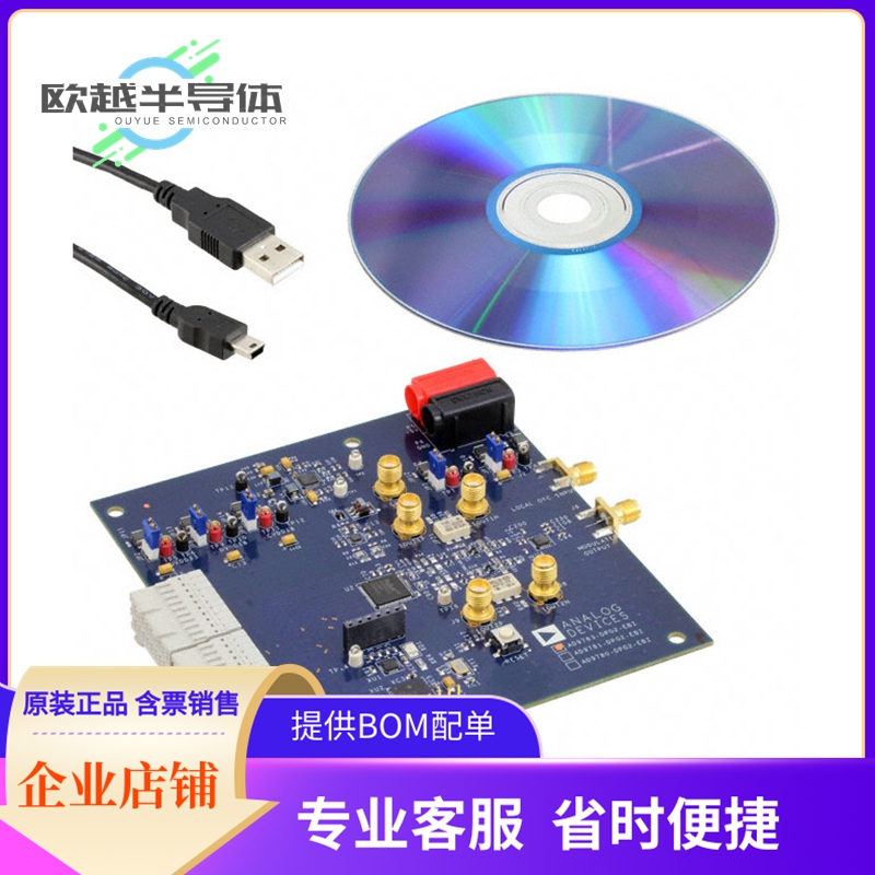 数模转换评估板AD9783-DPG2-EBZ【BOARD EVAL FOR AD9783】
