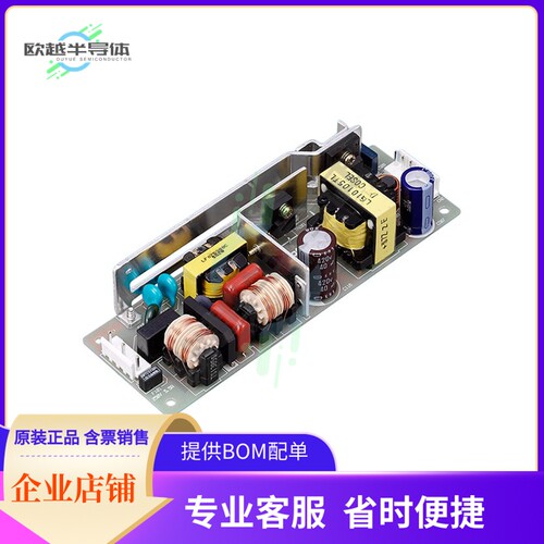 LFA75F-12-Y【AC/DC CONVERTER 12V】