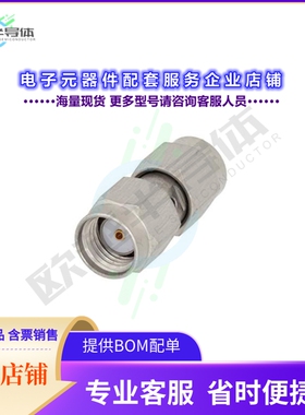 PE91330[连接器COAX ADAPT RP-SMA TO RP-SMA]