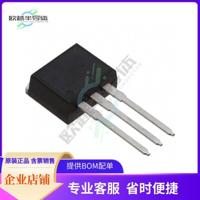 FQI7N80TU《MOSFET N-CH 800V 6.6A I2PAK》