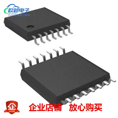 PCF8523TS/1,118《IC RTC CLK/CALENDAR I2C 14-TSSOP》