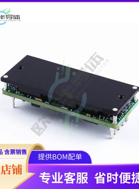 ERS4015N040R26【DC DC CONVERTER 1.5V 60W】