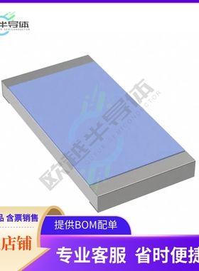 RK73H3ATTE20R0F【RES 20 OHM 1% 1W 2512】