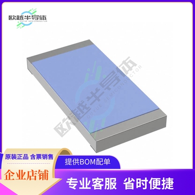 RK73H3ATTE4R75F【RES 4.75 OHM 1% 1W 2512】