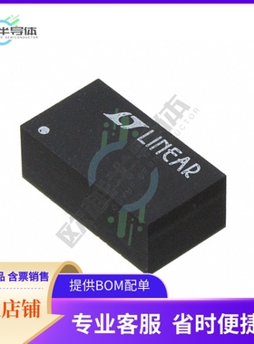 LTM8045MPY【DC DC CONVERTER +/-2.5 +/-15V】