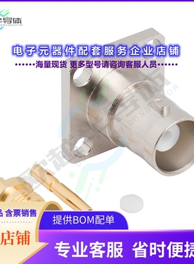 112616[连接器CONN BNC JACK STR 50 OHM SOLDER]