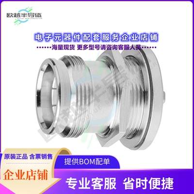 100025285[连接器4.3-10 Jck str Bkhd sd]