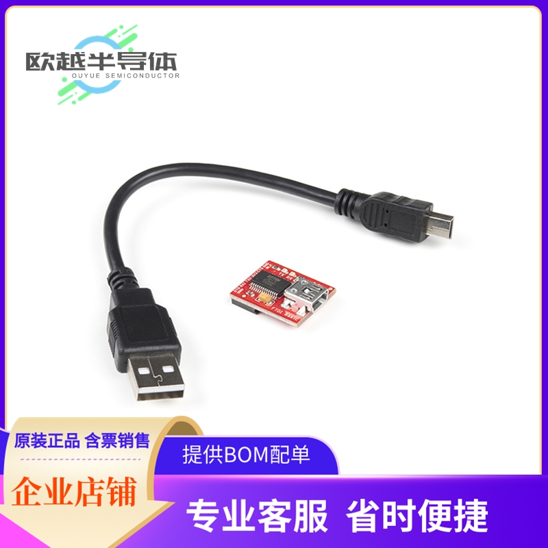 评估板套件KIT-18289【SPARKFUN FTDI STARTER KIT - 3.3V】