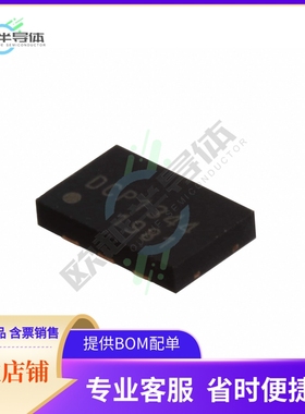 DSC8102BI5《MEMS OSC PROG BLANK 10MHZ-460MHZ》