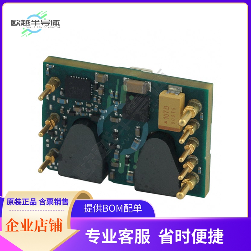 ULS-12/8.3-D48PH-C【DC DC CONVERTER 12V 100W】