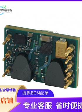 ULS-3.3/30-D48NH-C【DC DC CONVERTER 3.3V 100W】