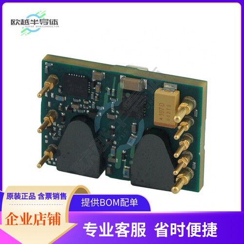 ULS-12/8.3-D48N-C【DC DC CONVERTER 12V 100W】