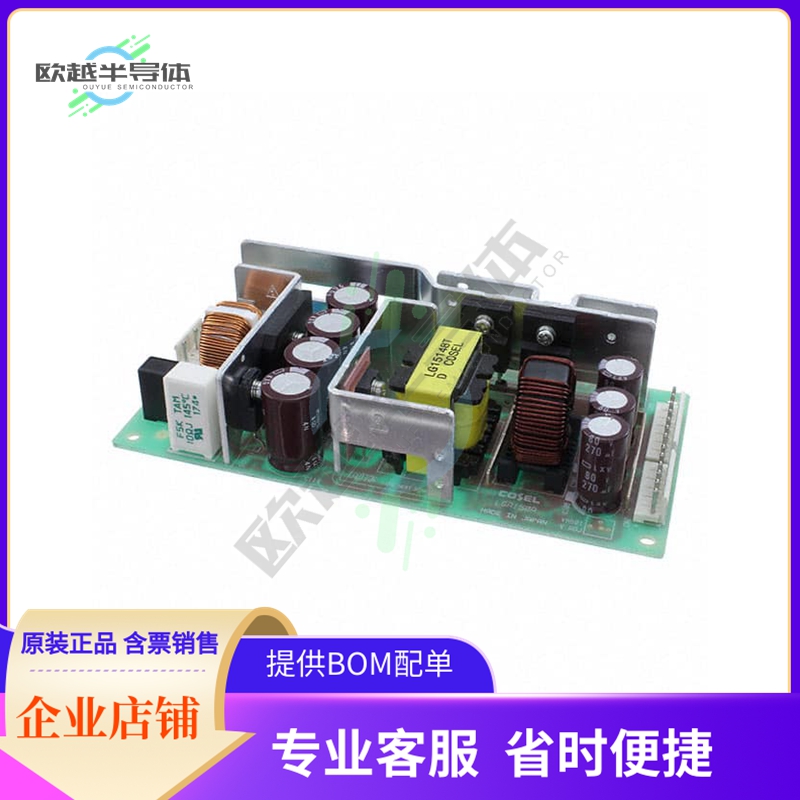 LGA150A-48【AC/DC CONVERTER 48V】