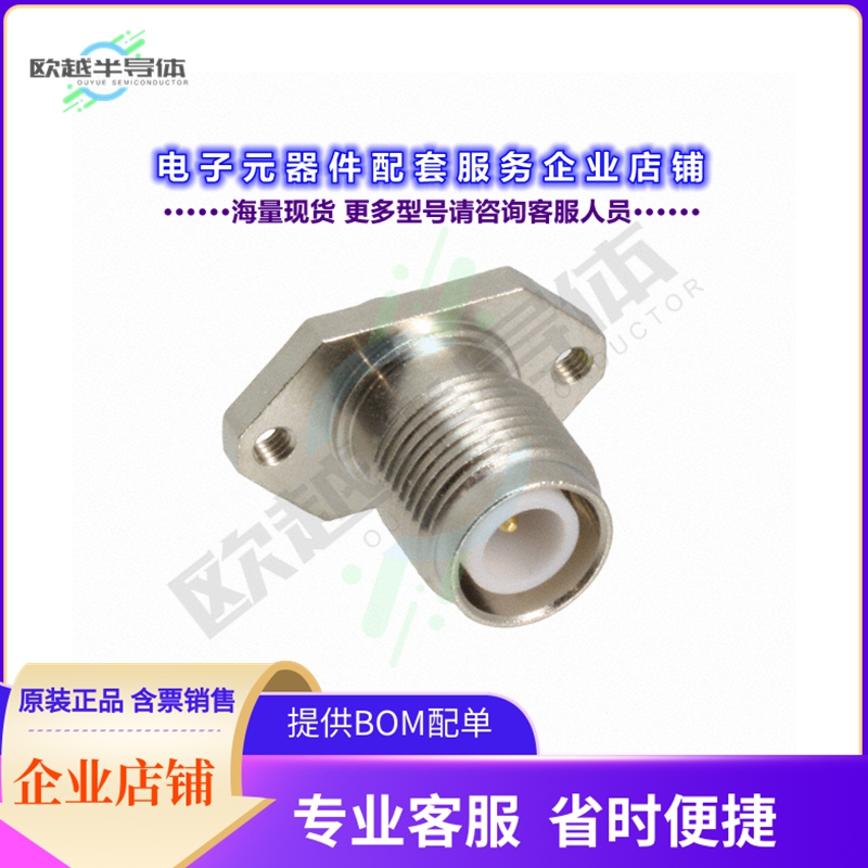 031-6101[连接器COAX ADAPT RP-TNC TO U.FL, AMC]