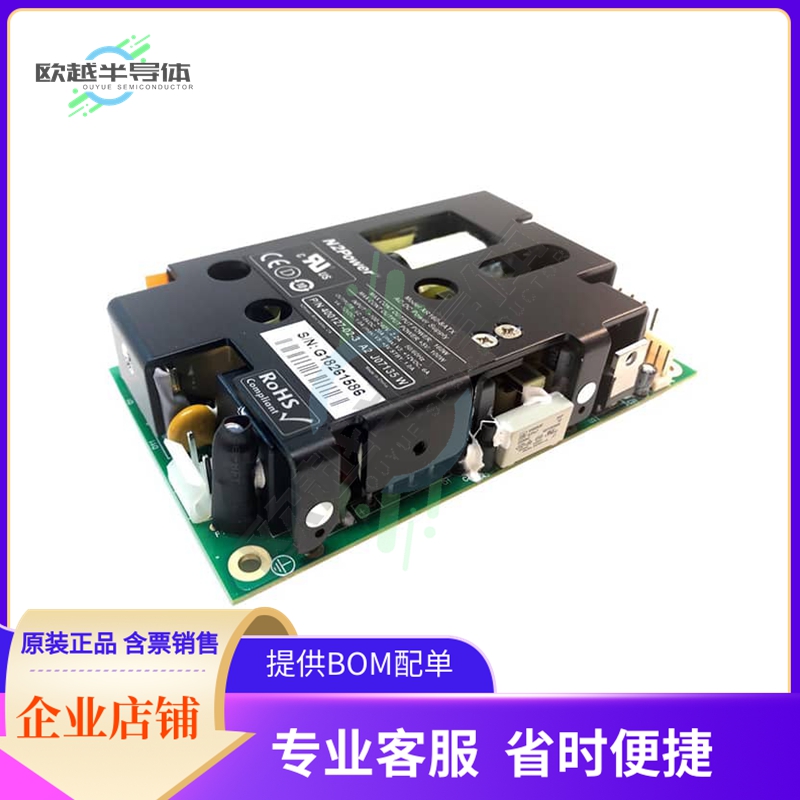 400127-02-3【AC/DC CONVERTER 5V +/-12V 184W】