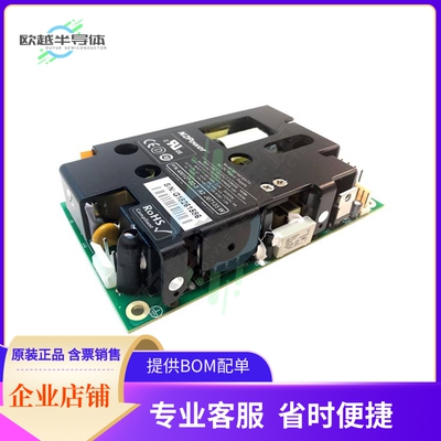 400127-02-3【AC/DC CONVERTER 5V +/-12V 184W】