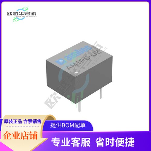 AM1PS-2409SH30JZ【1W DC/DC CONVERTER】