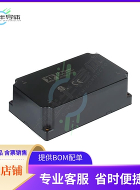 JVA401500S15【DC DC CONVERTER 15V 40W】